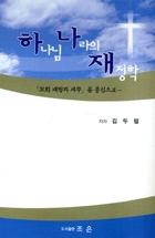 e372dde4-de28-42a1-bc19-983e1fa3929d.jpg