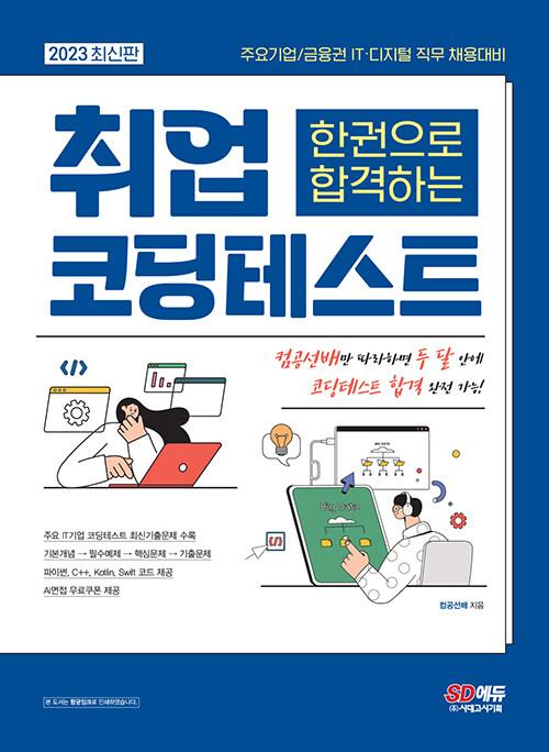e41b98a8-cd65-42aa-9827-e4cfc353eb50.jpg