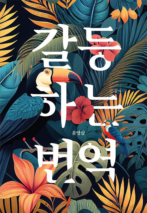 e4a447c5-a5f9-4514-aa2f-f6decf98ae5e.jpg
