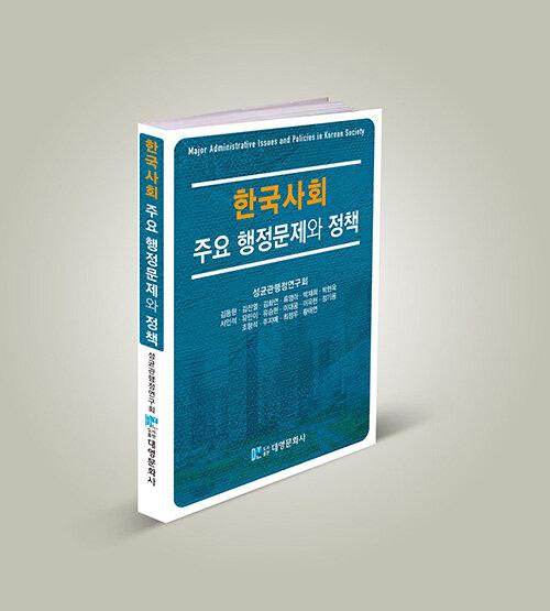 e4fac352-bb1e-4f17-953c-81646894834a.jpg