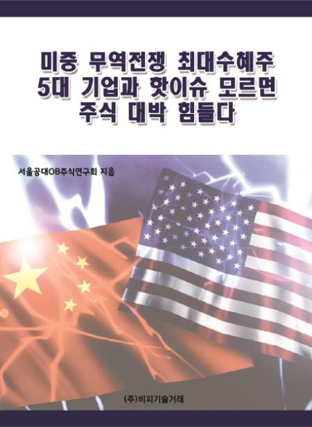 e541bb85-507f-407b-be9d-7218e25eb2f4.jpg