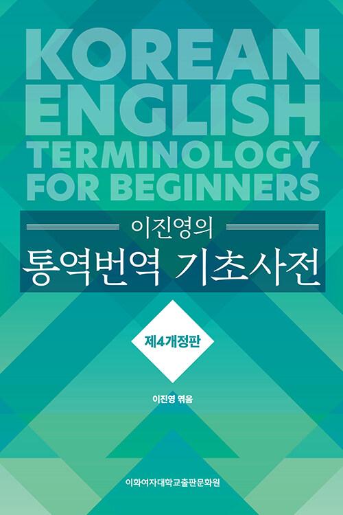 뿪 ʻ