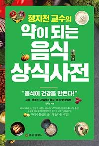 e6ed70f6-4f6d-4376-bc57-c121074f6e9a.jpg