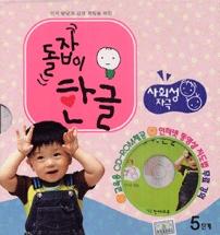 e73e8cb2-58b8-4db0-8dcc-2fcae04bc1ee.jpg