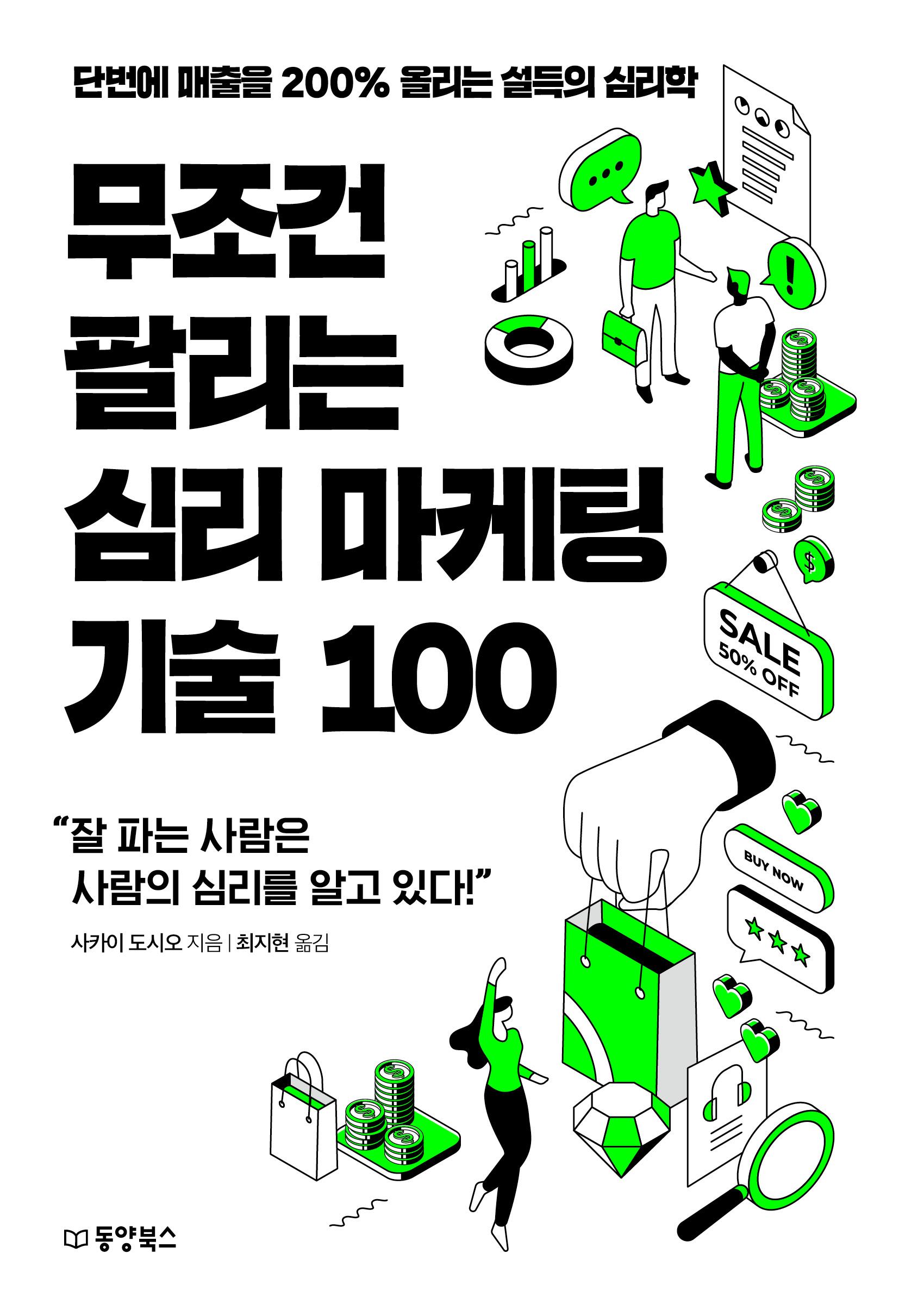 e7eb6ae9-002f-4d78-907b-0286fcda7557.jpg