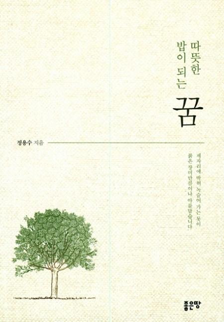 e94888dd-79a6-4192-b8a4-69f3ca970d40.jpg