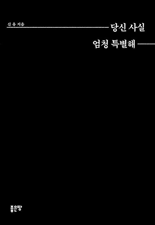 e9b11b81-797c-40dc-8c9c-67d373f82961.jpg
