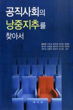e9ce3eea-2be0-4dd6-8388-22cdffc0f809.jpg