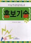 e9db8855-b36f-41a1-a421-5374cbbf6dde.jpg