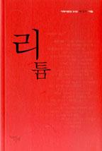 eab54ab1-539c-4c1a-acb2-aade08ff830b.jpg