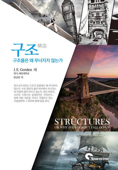 ecae148b-cbb5-4e2e-a8d3-3333c57c0a0f.jpg