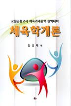 ed2450f2-8f93-45a3-bc66-8616af9db9bc.jpg