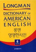 �ո� �����ѻ���