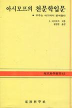 ee0443b4-7516-4620-8740-693450ec48cc.jpg