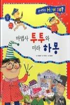ee279394-6795-4790-b1a8-c001a21deeec.jpg
