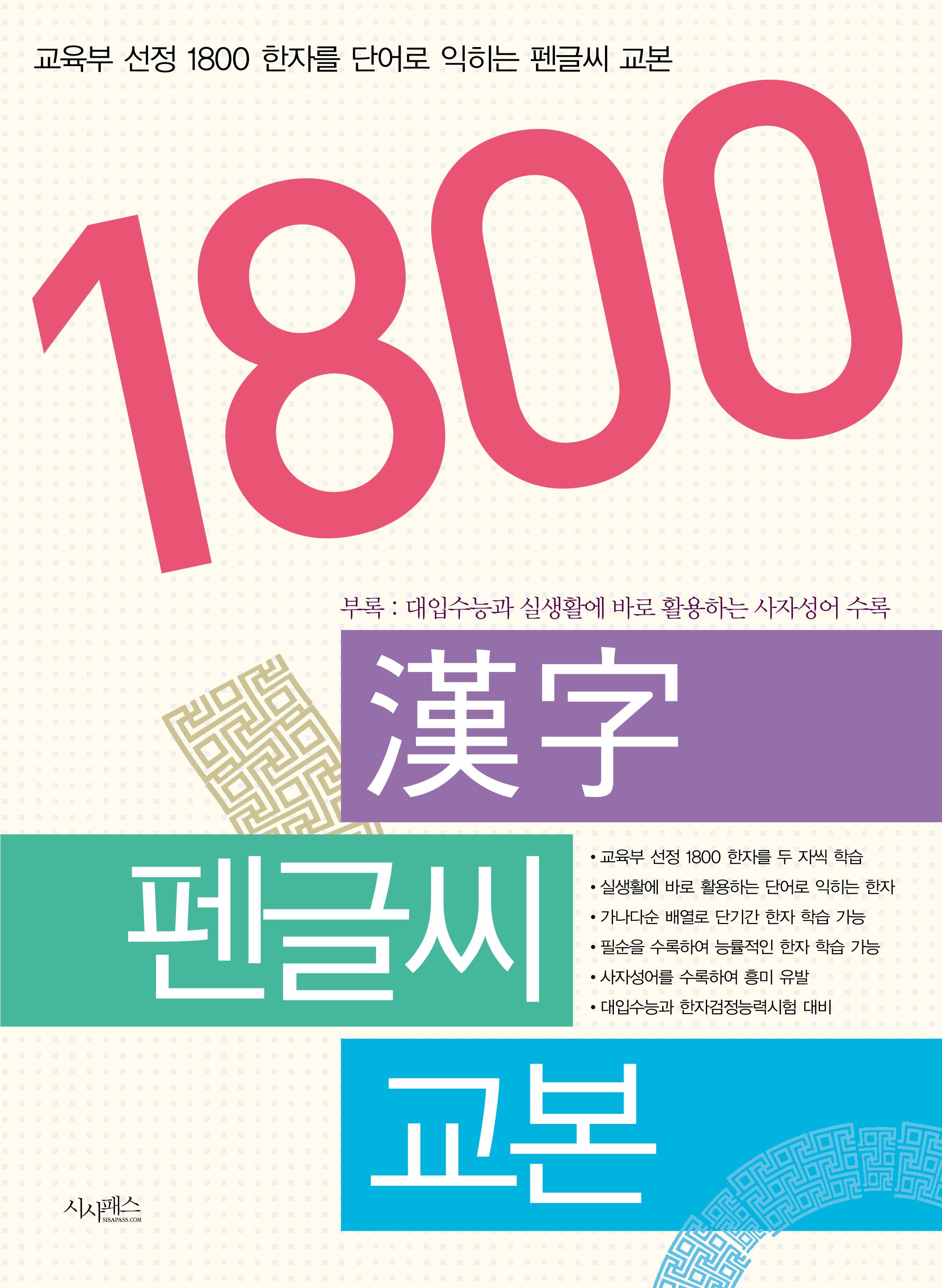 ef94e73a-28bf-4056-ab31-7dda1a180d19.jpg