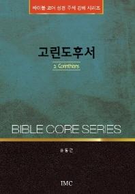 �������ļ� - ���氭�ؽø���