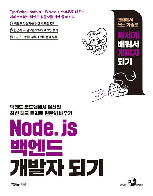 efdc3b5d-5719-4126-930c-394a7a3a800b.jpg