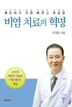 f0ea0282-3463-4495-be1b-ea0484efa698.jpg