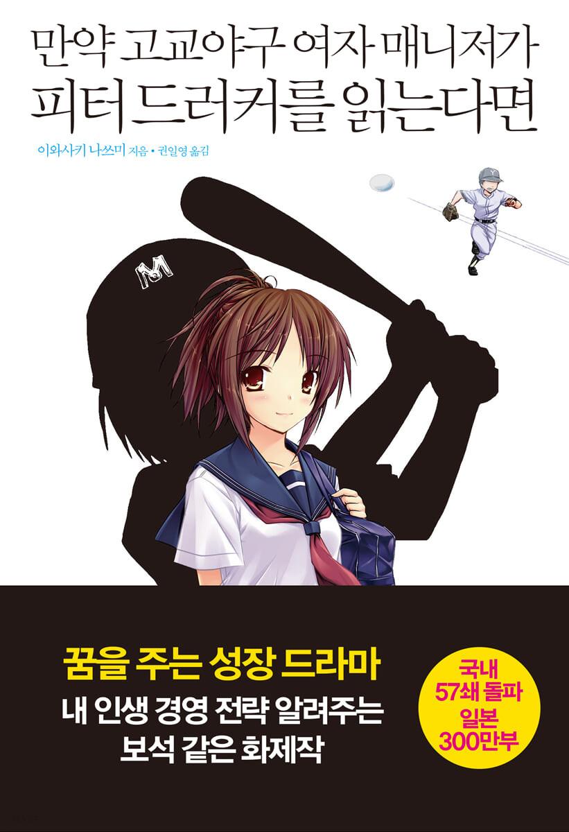 f24fe11b-323d-4400-b1bb-ad65100554b8.jpg