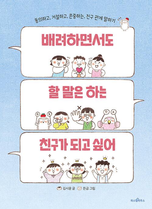f3925ee4-a127-4f8a-ad32-0eb69a35bbfa.jpg