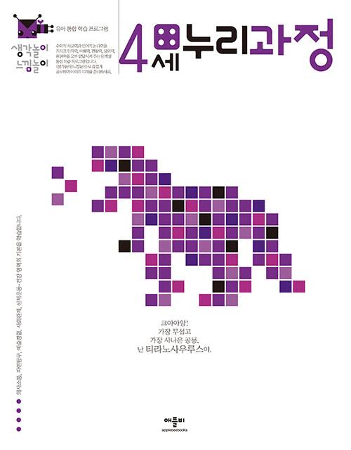 f404853d-8c88-4d0d-a51b-fb230b9c6178.jpg