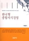 f54e1650-8a8a-421c-afa8-1fafaad17c9b.jpg