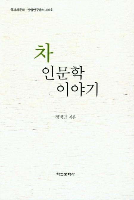 f65897ae-0c85-4fe5-8e67-fe9c619bcec0.jpg