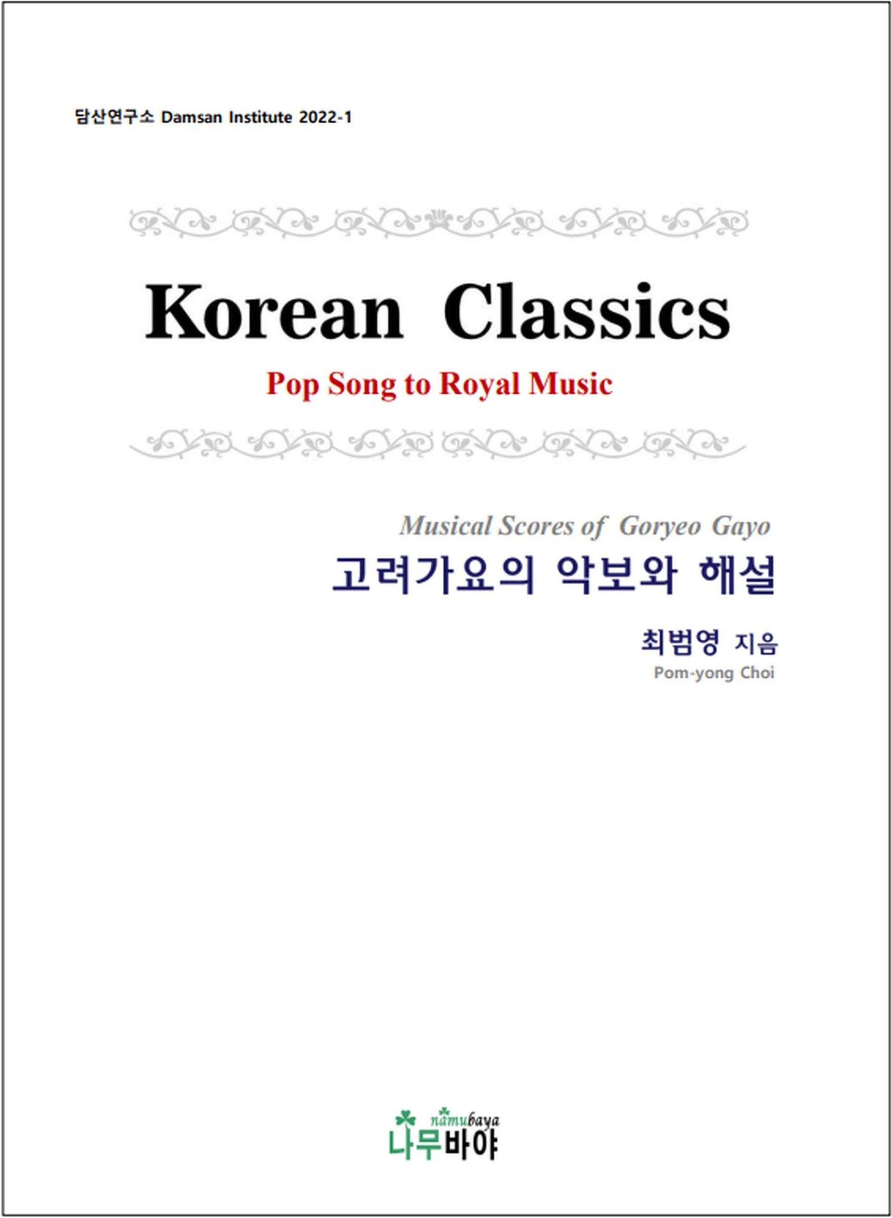 f70b251b-8076-40b8-900e-8ab4cfcc4989.jpg