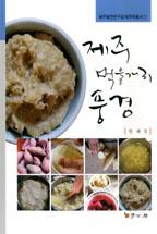 f7a41a46-b299-4dc3-bbb0-a890eb508e24.jpg