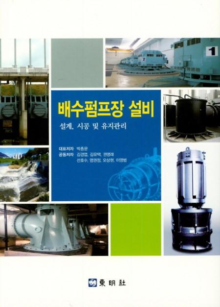 ��� ������ ����