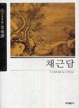 fa234c19-963c-41a6-bcac-8f08b8cd3f60.jpg