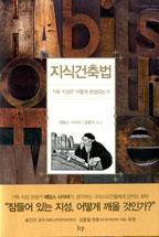 fb33a0c3-0aaf-42ad-83ab-8b192e69395b.jpg