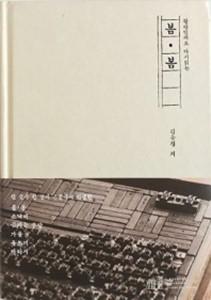 fc9583bc-b244-44e6-8902-f3ea2d9d80e8.jpg
