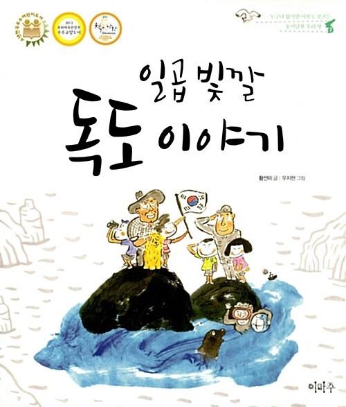 fcbd5bb4-b22b-4a2e-8125-549f5894477d.jpg