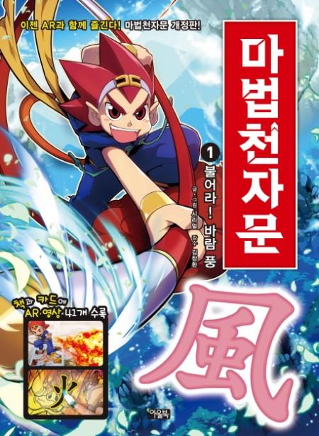 fcdcd5c6-2dd5-455f-8518-9bf44f4946fa.jpg