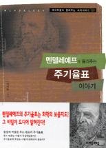 fd27afd9-35ca-4afa-8c95-e191fa9cba51.jpg