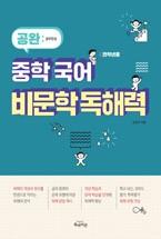 fd3ea0d1-357b-4dde-a610-13dd3a113fdb.jpg