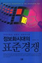 fe9e4971-09ab-4942-8e8f-ce7b8275cad4.jpg
