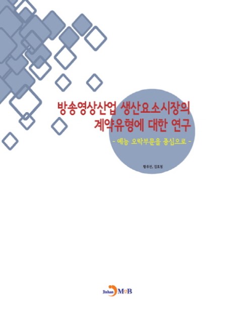 0243e015-bd9b-4b1f-8cbb-590d9804d58d.jpg