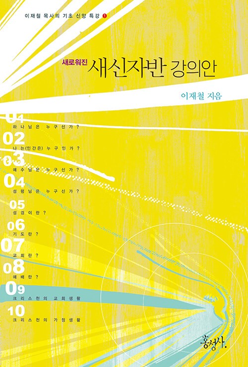 02a2bedd-67ec-4b7e-8c9d-f3e6f70dd662.jpg