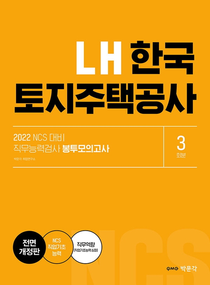 02b14a69-b745-477c-938c-cf856946cbc8.jpg