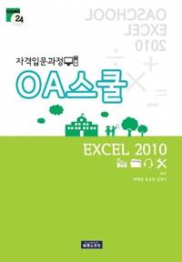 02d25daa-bb0b-4d7b-bace-6e4497c3e2c8.jpg