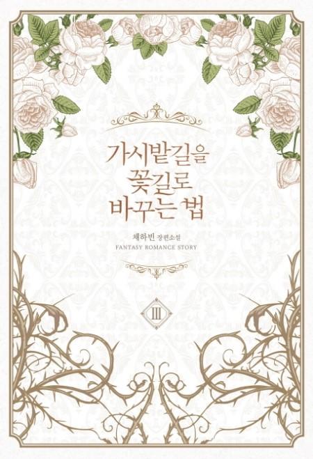 02d40e5c-b8a9-43b5-a26b-587e84f8a27f.jpg