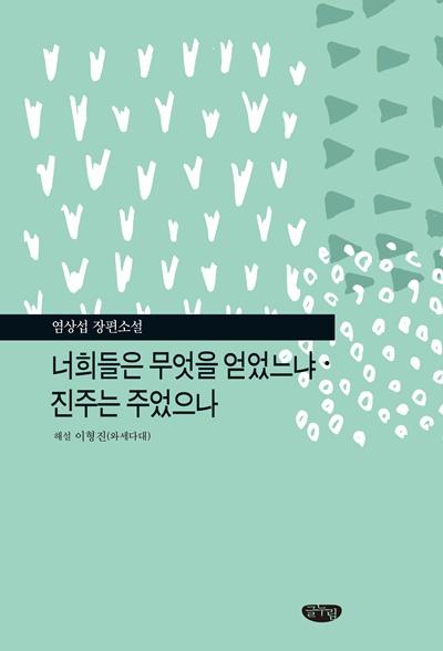 03116dbd-4a47-4f7d-98af-1cffa8a07ff2.jpg