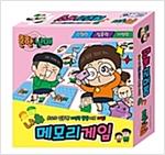 ���ѳ��� �޸𸮰���