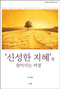 0396fa11-f782-4997-9c42-f6a84a84dd26.jpg