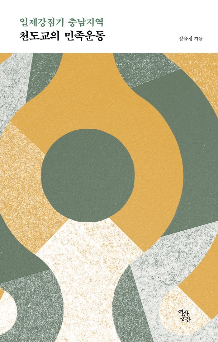 0477641d-f8c0-425a-b248-20853c90b2d9.jpg