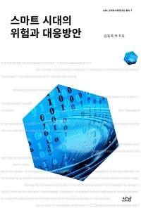 05e20ac9-c9eb-4afe-ae5b-205719a59058.jpg
