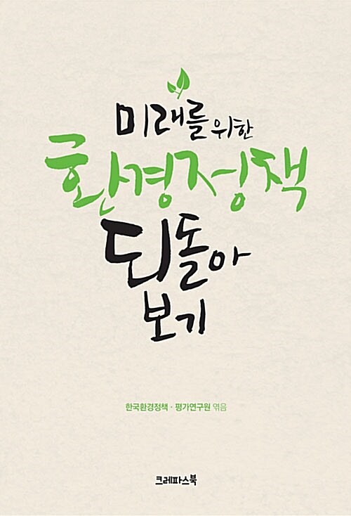 061cd1db-b1f4-4b2a-ac1f-0b3a5f6d6c00.jpg